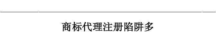u=3906523655,615967739&fm=26&gp=0.jpg